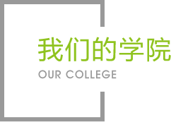 南宫
