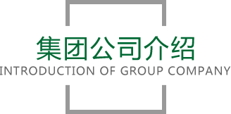 南宫