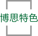ng666特色