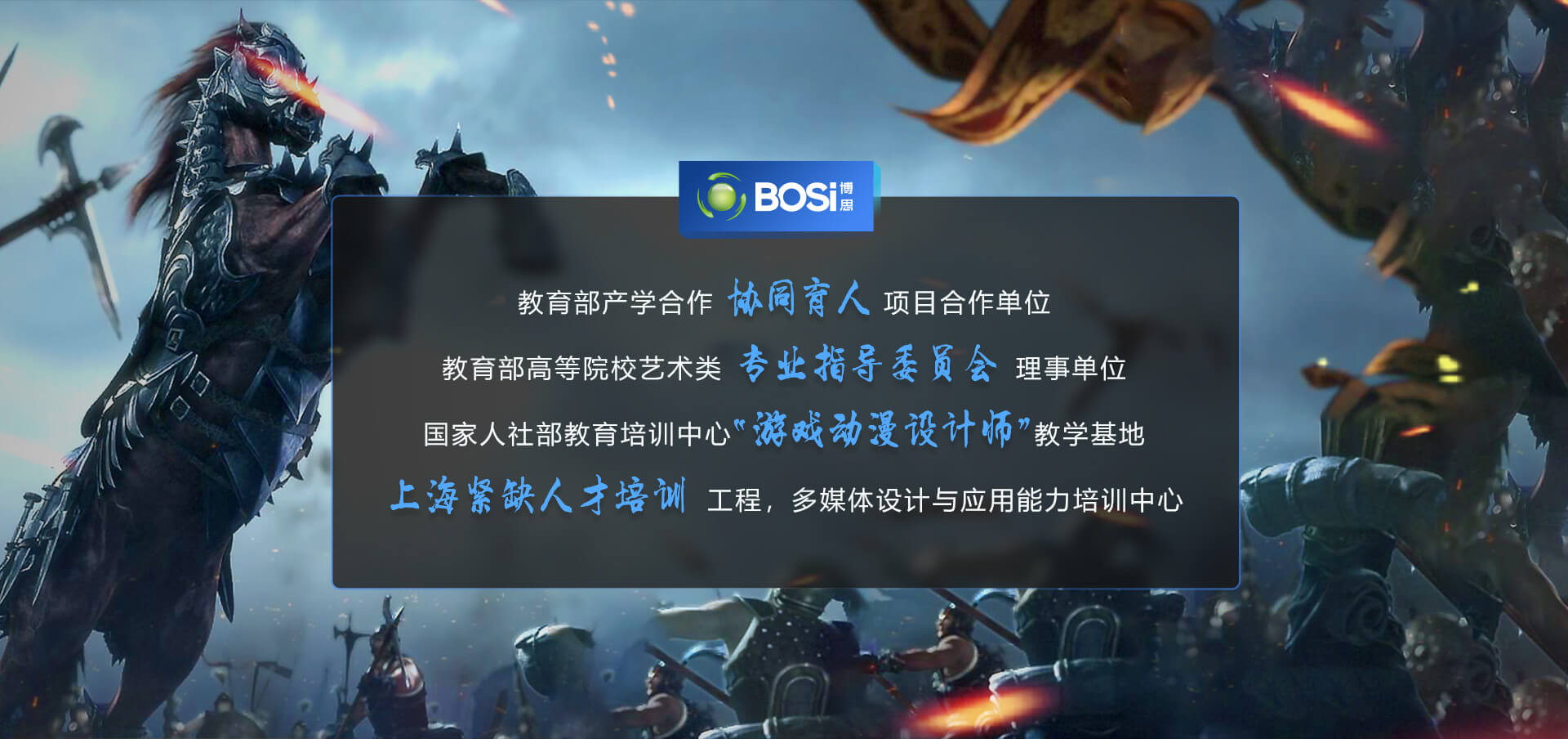 ng666设计