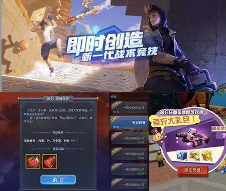 ng666UI设计