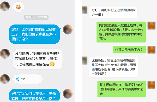 南宫