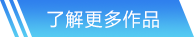 ng666官方网站入口