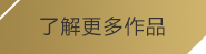 (南宫)
