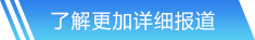 ng666官方网站入口