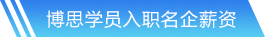 ng666官方网站入口