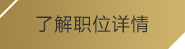 (南宫)