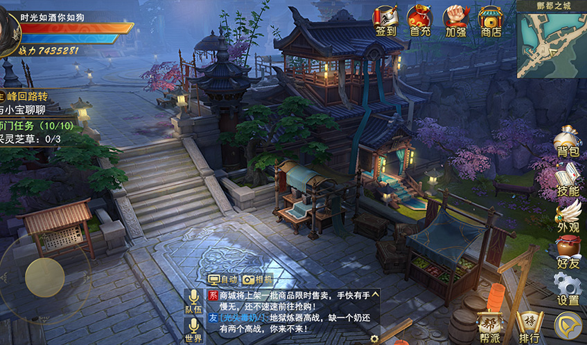 ng666UI设计