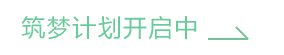 ng666学员