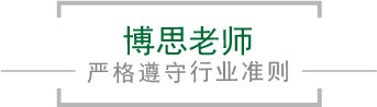 南宫(中国)ng666·官方网站 - 科技股份有限公司